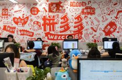 （7分钟科普）遂宁市工厂咨询服务电话_哔哩哔哩